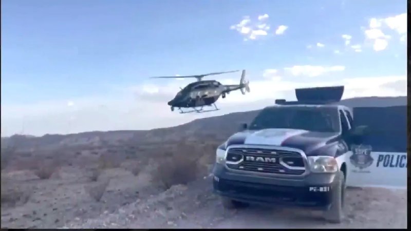 A state police officer was critically wounded when a police helicopter was attacked in the state of